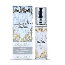 Pure Musk - 10ml - Concentrated Perfume Oil - Ard Al Zaafaran - Best Seller