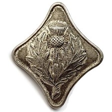 Original Scots Guards Regiment (Scottish) PIPERS Tunic Button - 26mm 2