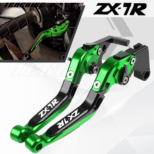 Adjustable extendable brake - adjustable,