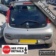 PEUGEOT 107 Pre-facelift 2005-2009 1.0 ‘Urban’ Petrol Silver 2-Door 67BHP Fusex4