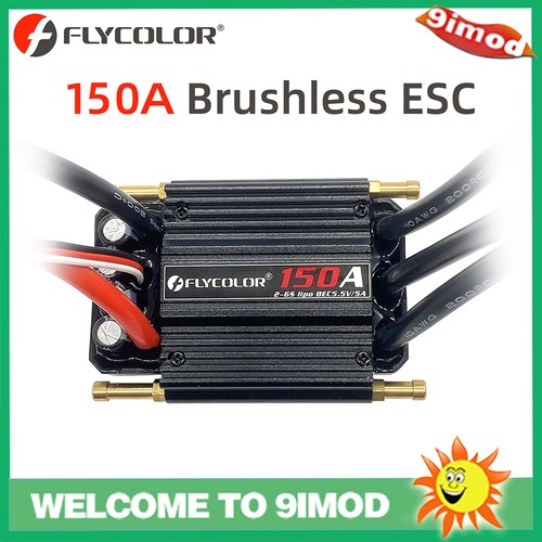 Flycolor 150a speed controller - flycolor,