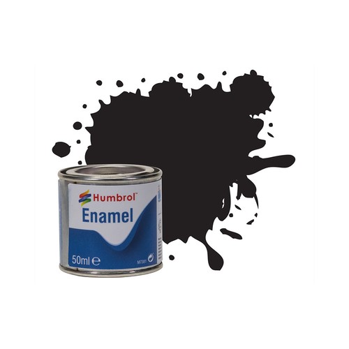 Humbrol 50ml enamel - 50ml,