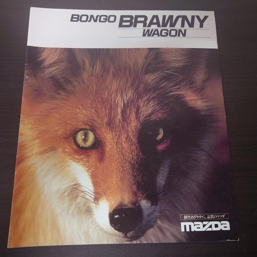Mazda bongo brawny - brawny, 1983