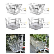 Stainless Steel Bike Basket