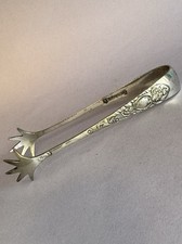 Silver plated sugar tongs for - silver,