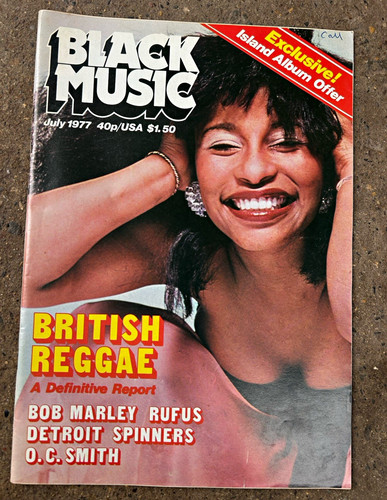Black music magazine july - july, 1977