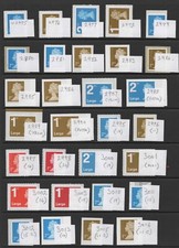 QE2 "U" SECURITY MACHINS U2975