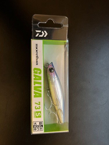 Daiwa morethan galva - daiwa,