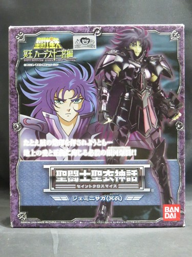 Saint seiya myth cloth hades - saint,