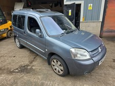 Citroen Berlingo Mk1 Multispace Hdi 2007-2018 Ignition Barrel With Key 