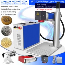 JPT 100W 2.5D Mopa M7 Fiber