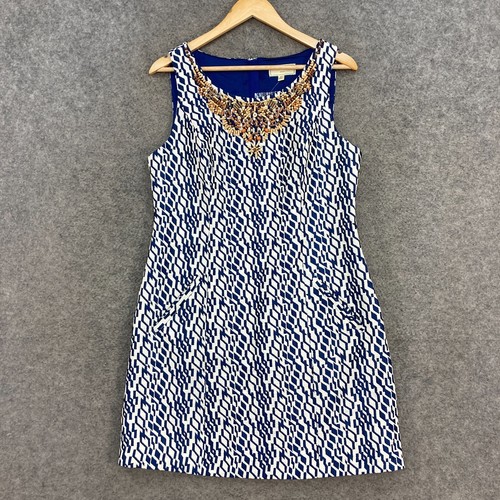 New anthropologie moulinette - new,