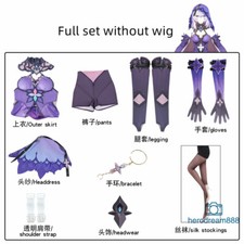 Honkai Star Rail Cosplay Costume Black Swan Women Girl Dress Halloween Outfit 