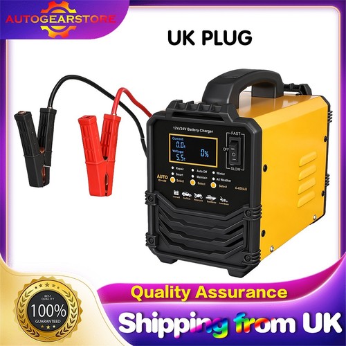 Smart battery charger - smart,