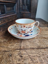 18th century wedgwood tea cup - century,
