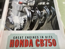 HONDA CB750 ENGINE MOTORCYCLE
