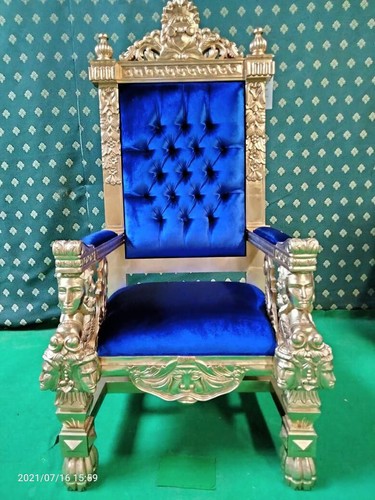 Gold and blue large throne - large,