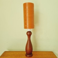 Mid Century Teak Table Lamp