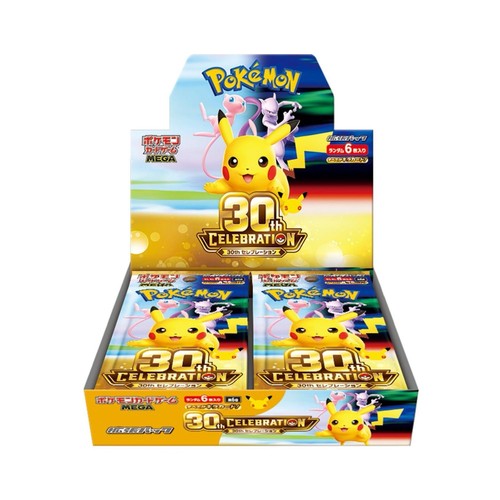 Pokemon 30th anniversary - pokemon,
