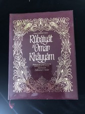 rubaiyat of omar khayyam edmund dulac