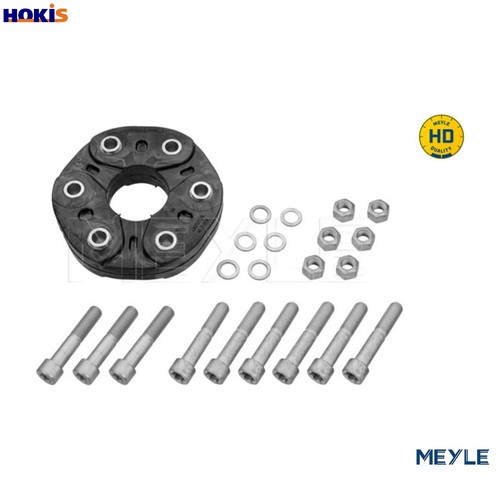 Joint propshaft 014 152 - joint,