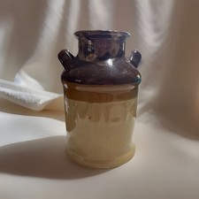 Vintage~Stoneware Brown/Tan