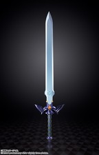 Bandai Proplica The Legend of