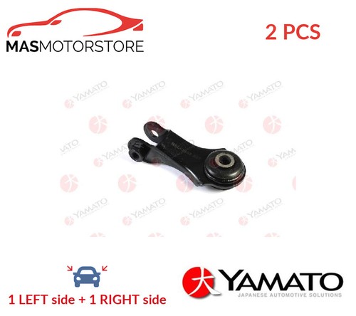 Anti roll bar stabiliser pair - anti,