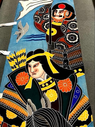 Samurai flag with - samurai, family