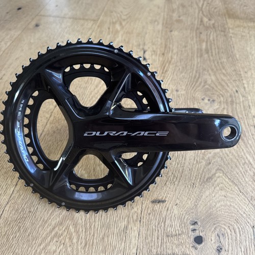 Shimano dura ace r9200 - shimano, fc-r9200