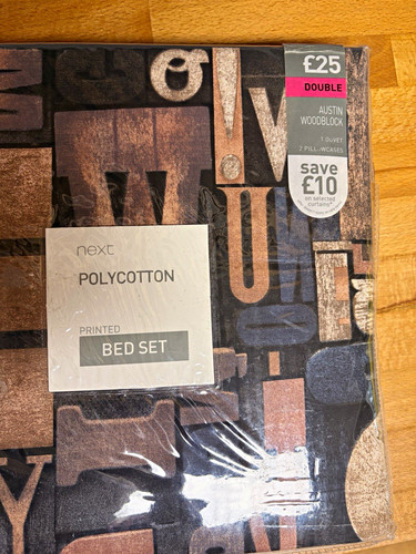 Next austin woodblock - next, double