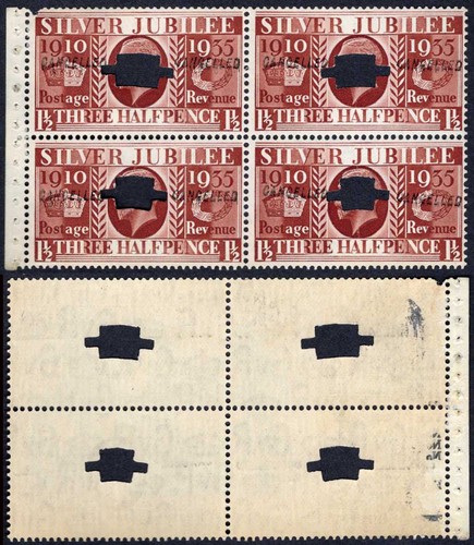 1935 silver jubilee ncomb7u - 1935,