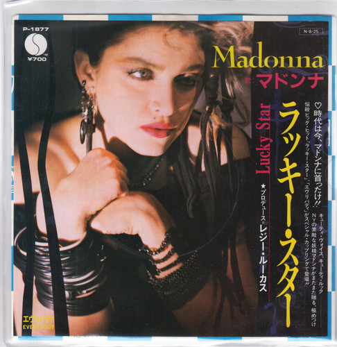 Madonna lucky star - madonna,