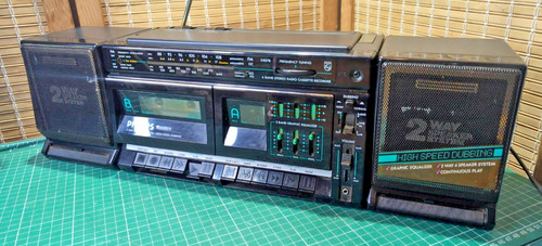 Philips retro 80s boombox - retro,