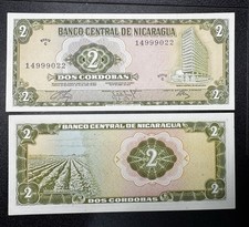 Nicaragua 2 Cordobas Banknote