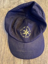 Israel Police Hat Hod HaSharon