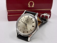 Vintage Omega Constellation