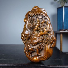 3.2-in Vintage Japanese