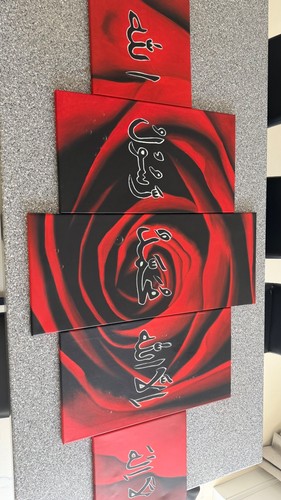Arabic caligraphy hand - arabic, painted