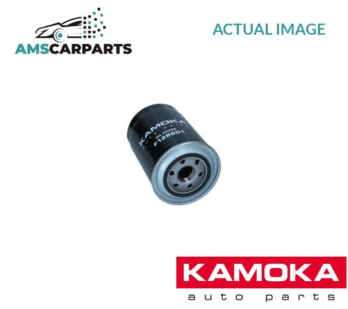 Engine oil filter f128601 - engine,