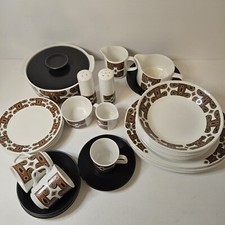 J&G Meakin ‘Maori’ Ironstone – 1960s Vintage Tableware – Mix & Match Individual