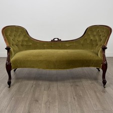 Antique 19th Century Victorian