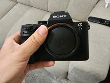 Sony Alpha A7 II 24.3MP