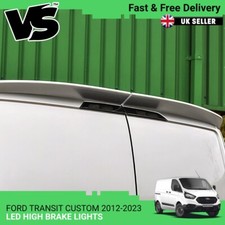 LED TWIN DOOR SMOKED HIGH