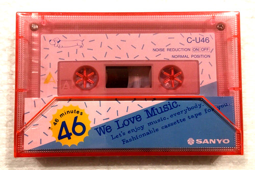 Sanyo love music 46 audio - we,