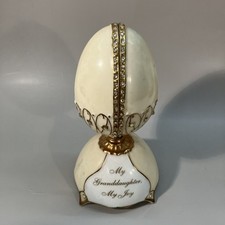 Vintage Ardleigh Elliot 2005 My Granddaughter My Joy Music Box