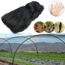Anti Bird Pond Netting Net