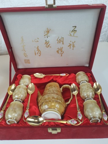 Boxed vintage chinese - boxed,