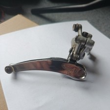 Campagnolo Nuovo Valentino