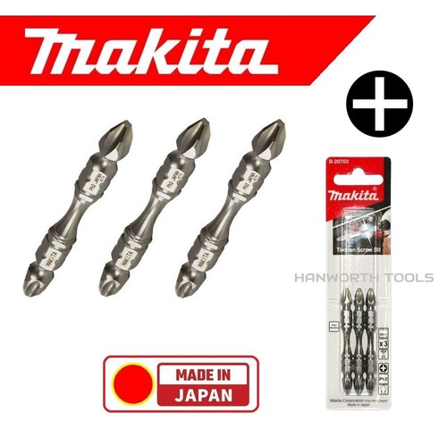 Makita phillips ph2 - makita,